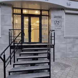 Стоматологія Dr. Arkatova