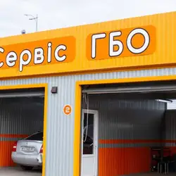 Час Газу - Софіївська Борщагівка — Софіївська Борщагівка