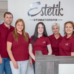 Стоматологія Естетік - Незалежності України — Запоріжжя