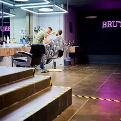 BRUTAL Barbershop