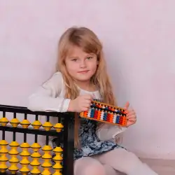 Школа New Generation - Київ, Голосіївська