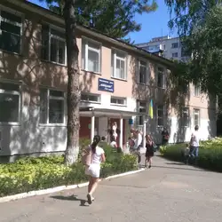 Школа Майбуття - проспект Академіка Глушка