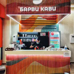 Барви Кави Dream Town 2 — Київ