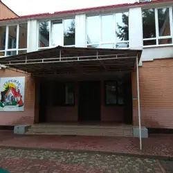 Дошкільний навчальний заклад №14 "Теремок"