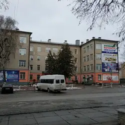 Кам'янець-Подільська міська поліклініка №1