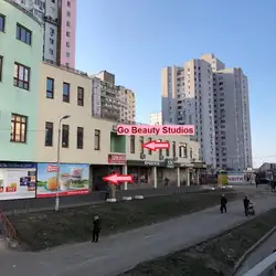 Лікар-косметолог Ольга Михайлова