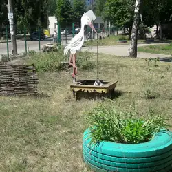 ДНЗ №23 Золотий ключик