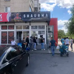 SHAURMA •lеt's cook• — Біла Церква