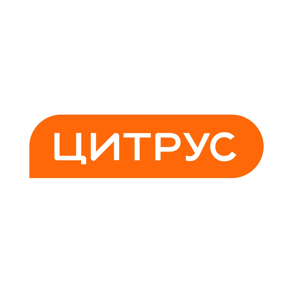 Цитрус
